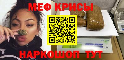 стаф Заволжье