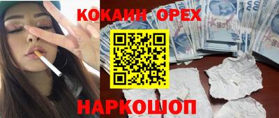 МДПВ Жуковский
