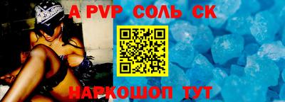 МДПВ Жуковский
