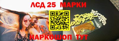 МДПВ Жуковский