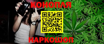 кристаллы Заводоуковск