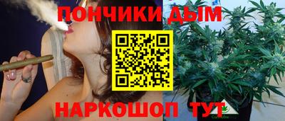 кристаллы Заводоуковск