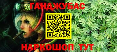 стаф Заволжье