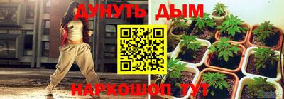 МДПВ Жуковский