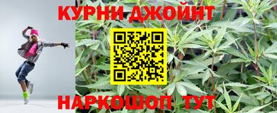 стаф Заволжье