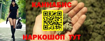 кристаллы Заводоуковск