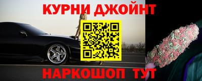 МДПВ Жуковский