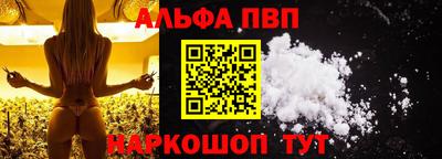 МДПВ Жуковский