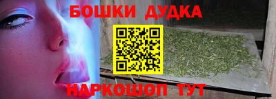 кристаллы Заводоуковск