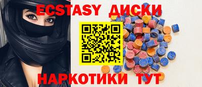 МДПВ Жуковский
