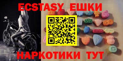 стаф Заволжье