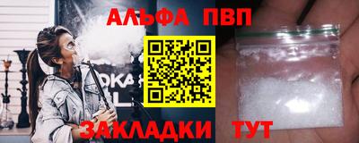 МДПВ Жуковский