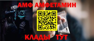 МДПВ Жуковский