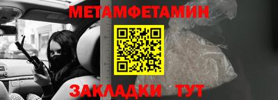 МДПВ Жуковский