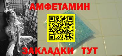 МДПВ Жуковский