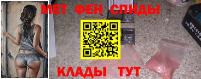 стаф Заволжье