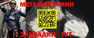 МДПВ Жуковский