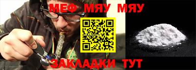МДПВ Жуковский